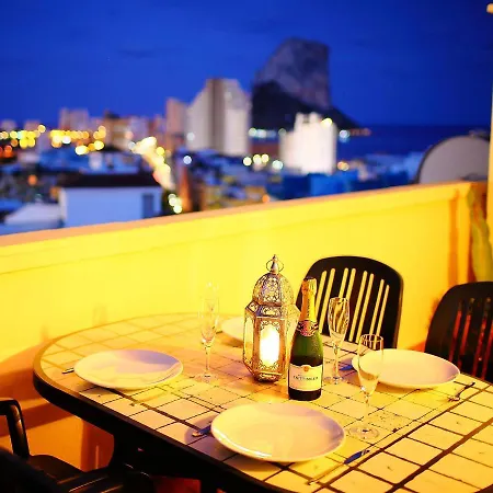 شقة Playsol-1 By Interhome